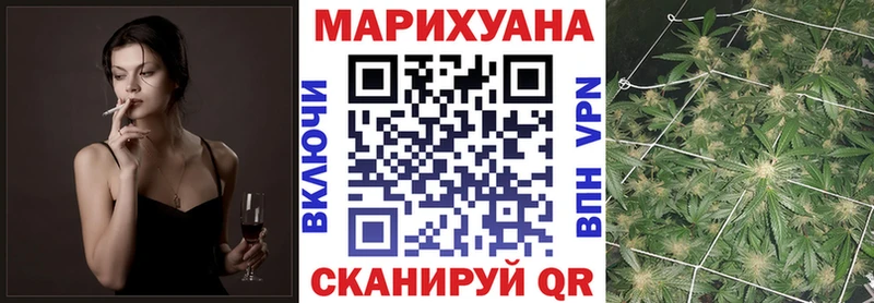 Где купить наркоту Кремёнки Кокаин МДМА APVP Марихуана ГАШИШ АМФ