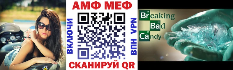 гидра зеркало купить darknet как зайти АМФЕТАМИН 98% Кремёнки
