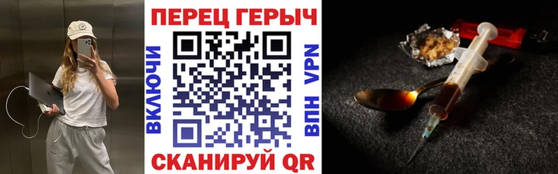 Героин Афган  где купить наркоту  Кремёнки 