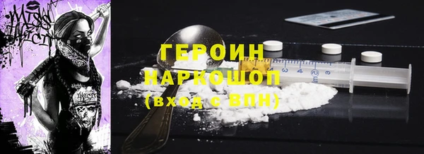 скорость Саяногорск