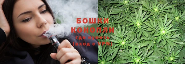 кокаин премиум Алексин