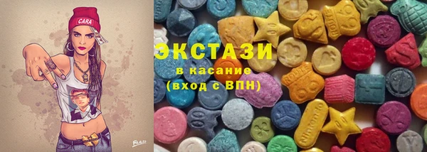 кокаин премиум Алексин