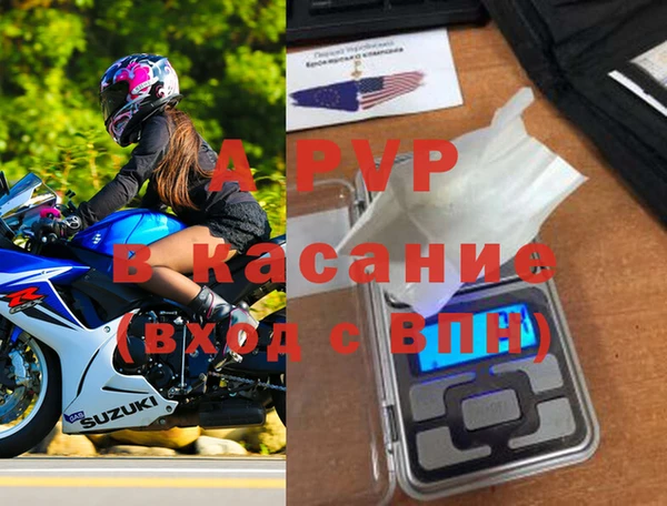 a pvp Алексеевка