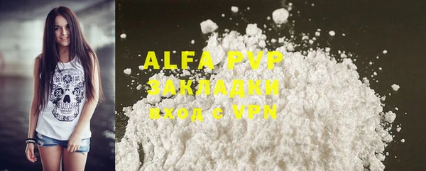 a pvp Алексеевка