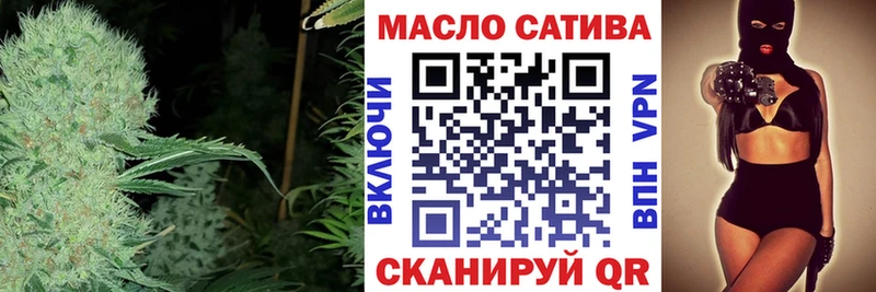 MEGA вход  магазин продажи   Кремёнки  ТГК гашишное масло 