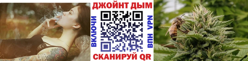 Бошки Шишки AK-47  сколько стоит  кракен маркетплейс  Кремёнки 